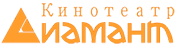 Диамант
